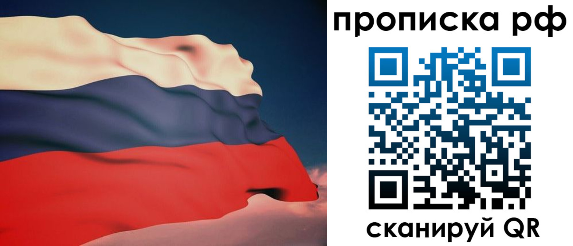 форма 3 в Муроме